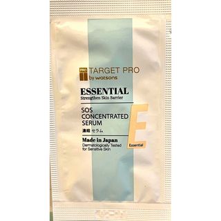 【Target Pro】Target Pro 全效重點修護 全面修護安瓶精華 2ml 小樣試用