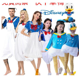 【臺灣 出貨】二次元 cosplay 米老鼠與唐老鴨 COS服 迪士尼卡通人物表演服 親子舞臺裝 節目演出服 角色扮演