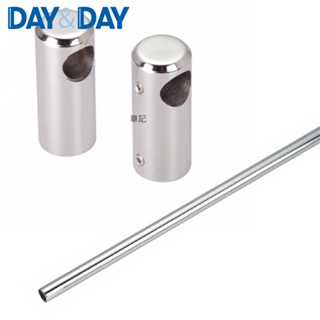 DAY&DAY 掛桿組 (90公分) STH2600-2 ST2090