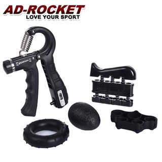 【AD-ROCKET】Grip training 握力訓練超值組合 計次PRO款｜品牌旗艦店 握力器(台灣24h出貨)