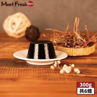 【鮮芋仙】招牌嫩仙草凍(150g*2顆/條 共6條)