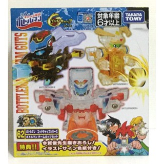 現貨 正版TAKARA TOMY【激鬥瓶蓋人】BOT-62 膽氣戰隊 瓶蓋人紀念組