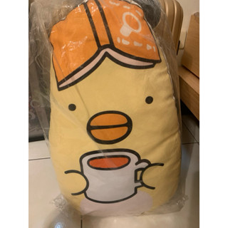 角落生物大型靠枕可當抱枕