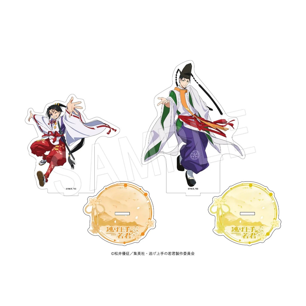 日版 擅長逃跑的殿下 POP UP 立牌 北條時行 諏訪賴重 非現貨 下單前請先私