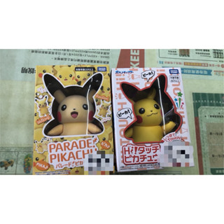 正版 多美 聲控 皮卡丘 精靈寶可夢 Pokemon GO 走路 療癒小物 寶可夢 公仔