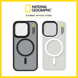國家地理 National Geographic｜『現貨』iPhone 16系列 磁吸霧面保護殼 手機殼 MagSafe