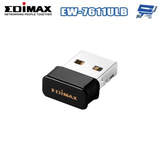 昌運監視器 EDIMAX 訊舟 EW-7611ULB N150無線&藍芽4.0二合一USB無線網路卡