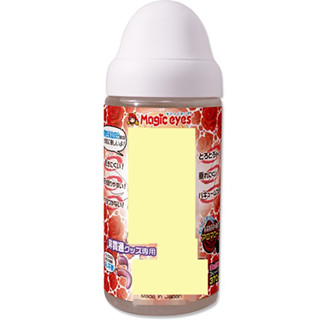 ㊣送290ml潤滑液㊣日本Magic eyes自慰器專用免洗玫瑰花香潤滑液370ml