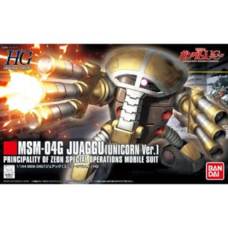 萬代 鋼彈UC HG HGUC 1/144 139 裘亞克 獨角獸版本 水產機