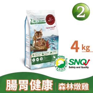 下單送隨即口味貓咪🐱肉泥！😻瑞威 REAL POWER 貓飼料 貓糧 2號 森林燉雞 腸胃健康配方 4kg