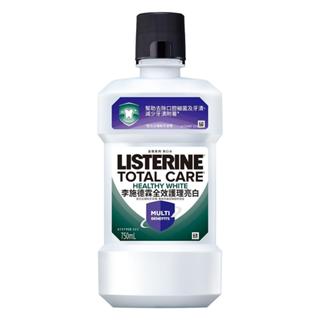 【李施德霖Listerine】全效護理亮白漱口水 750ml驚爆價！＊全站最便宜＊ 全新貨效期兩年以上無瑕疵