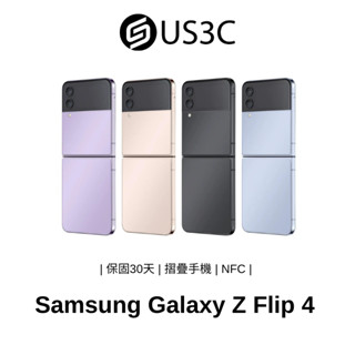 Samsung Galaxy Z Flip 4 6.7吋 摺疊手機 三星旗艦 SM-F7210 二手品