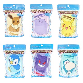 【日本 santan 】 pokemon 寶可夢 沐浴海綿 (6款可選) 沐浴球 泡泡球 沐浴刷 神奇寶貝 皮卡丘 耿鬼