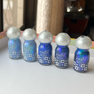 ［二手］enail水指甲 藍色 水性指甲油 小宇宙 天使冰藍 冒險家 克卜勒 黎霧藍