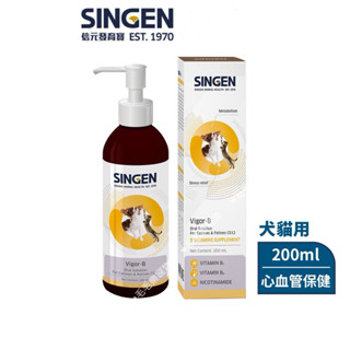 ~毛毛樂寵物~發育寶 SINGEN Care 營養補充系列 犬貓用優樂-B口服液 200ml