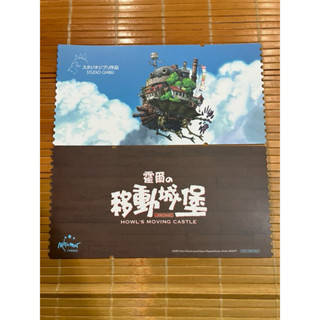 霍爾的移動城堡 票卡 海報 電影海報