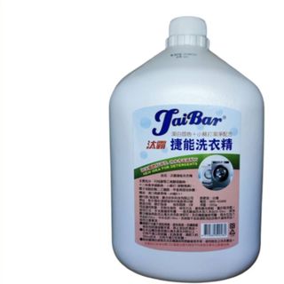 (汰霸洗衣精 清潔力A)洗衣精 洗衣 洗衣服 3.3kg 全效洗衣精 中性洗衣精 洗衣液 環保洗衣精 洗衣精補充