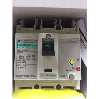 富士 漏電斷路器 EW50RAG mA可調 3P 10A.15A.20A.30A.40A.50A
