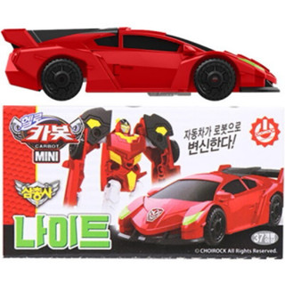 免運🌟現貨🎈韓國空運 迷你 mini hello Carbot 衝鋒戰士 奈特 紅色跑車 迷你機器人 變形車 變形機器人