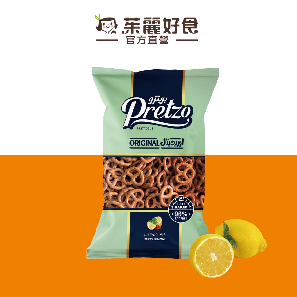 Pretzo檸檬椒鹽風味蝴蝶餅125g｜傳統歐洲經典鹹點心 進口零食 蝴蝶餅乾 餅乾【茱麗好食】