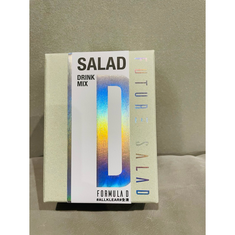 《全新》Future Salad formula D 全清 高纖新沙拉飲20260517