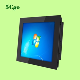 5Cgo.【樂趣購】工控一體機電腦觸控式螢幕10/12/15/17/19吋工業級嵌入式電容電阻觸控定製t58727772