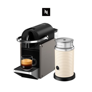 【Nespresso】膠囊咖啡機 Pixie (三色任選) Aeroccino3奶泡機組合 (贈咖啡組)/限時贈保冷提袋