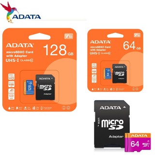 【酷3C】威剛 A-DATA 32G 64GB Premier microSDXC UHS-I U1 A1記憶卡 附轉卡