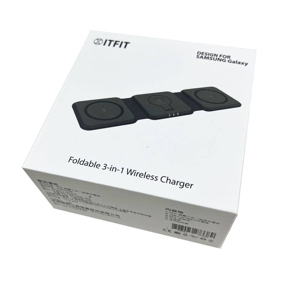Samsung 三星 ITFIT 無線充電板 摺疊 三合一 ITFITPW09 1年保固