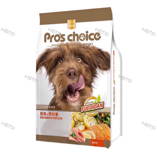 Pro’s Choice博士巧思無穀犬食8Kg（鮭魚+馬鈴薯）博士巧思狗飼料