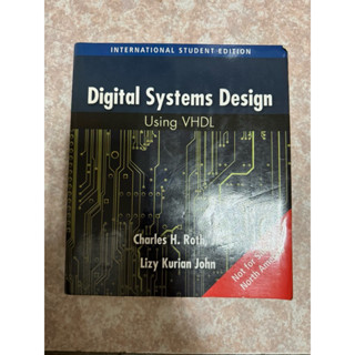 數位系統設計（Digital Systems Design Using VHDL)