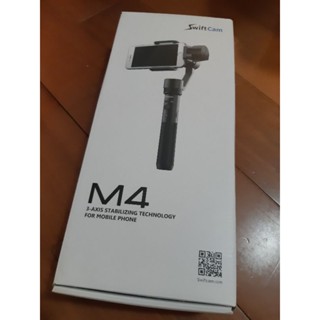 SwiftCam M4 手機拍攝三軸穩定器+ V2 運動相機 轉接板