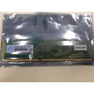 創見4G DDR3L 1600 [4E] 二手良品靜電袋包裝 門市保固7天