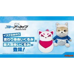 【喵生屋】尾款賣場 蔚藍檔案 娃娃 イズナ 狐狸 柴大将