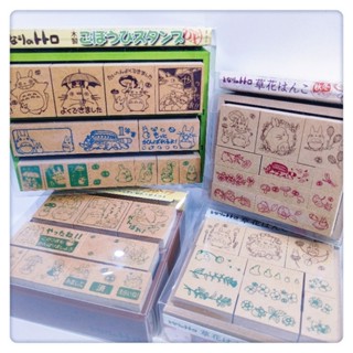 【米猴小舖】現貨🌸吉卜力 印章 龍貓系列 木頭印章組合 手帳印章 獎勵印章