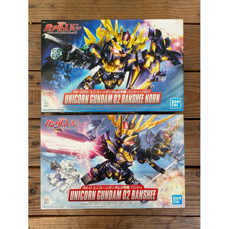 客訂（僅限teddyraff下單）HG 1/550套組、BB戰士DELTA PLUS、BB獨角獸套組、水星的魔女限定版