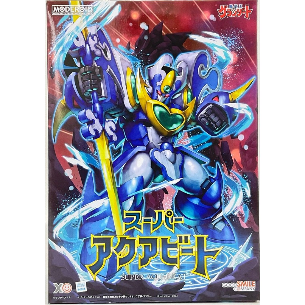 moderoid 超級水王的價格推薦 - 2026年4月 | 比價比個夠BigGo