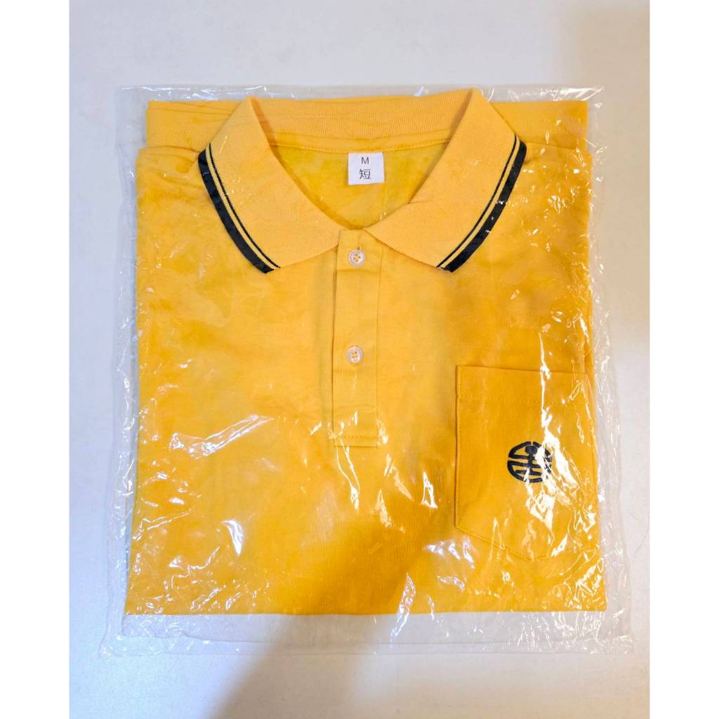 關注折價 全新【台鐵】短/長袖上衣 制服 M號 絕版品 限紀念收藏