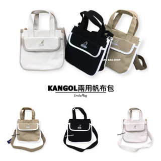 （現貨）KANGOL 袋鼠 手提帆布包 可愛小手提包 兩用包 帆布包 側揹包 斜揹包 文青帆布包 女生包包 手提包