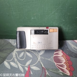 【星期天古董相機】不能用的 零件機 擺飾 道具Kyocera DA-1