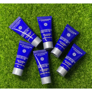 ❤️出清❤️L’OCCITANE 歐舒丹 蠟菊精華霜/蠟菊精華眼霜/簡約男士全效刮鬍膏(杜松刮鬍膏)小樣商品體驗優惠價