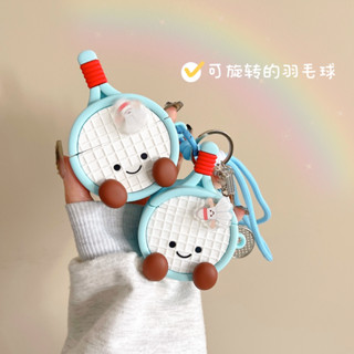 AirPods 4代爆款ins趣味旋轉羽毛球拍蘋果AirPods Pro 2耳機殼2/3可愛藍色羽毛球掛件無線藍牙耳機包