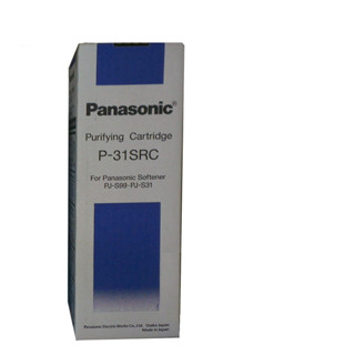 【NianYing 淨水】Panasonic國際牌 P-31SRC / P31SRC濾心適用: PJ-S99/PJS99