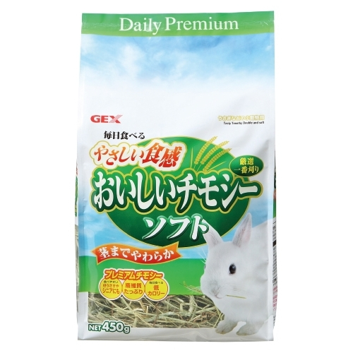 GEX 柔軟一番割提摩西450g小動物牧草 龍貓 鼠兔 倉鼠 兔子 爬蟲 陸龜 小動物點心零食