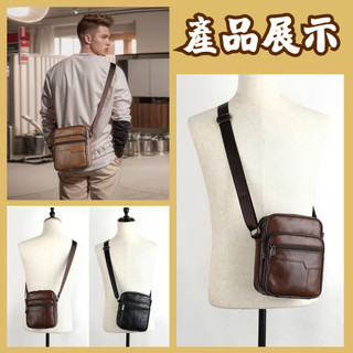 【巔品購物】復古風斜跨包 頭層牛皮肩包 可調斜肩包 牛皮側肩包 大容量肩包 劍橋包