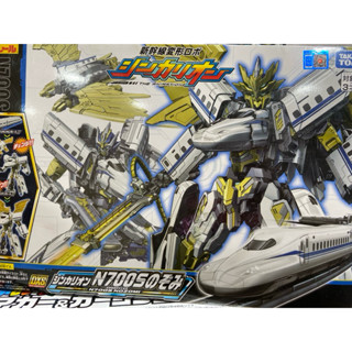 變形新幹線 （（希望號 ））dxs n700s 新幹線變形機器人盒損