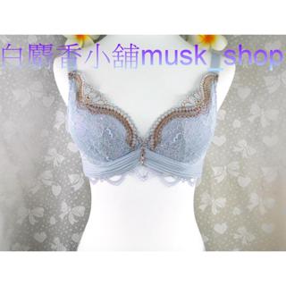 尺寸34E=75E-雲河灰色薔薇魅影系列蕾絲低脊包覆軟鋼圈-Q2030011＊白麝香小舖全新Swear思薇爾內衣
