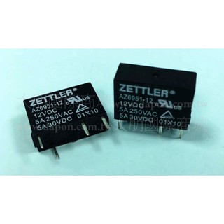 【大朋電子】【現貨/含稅】ZETTLER AZ6951-24 繼電器RELAY