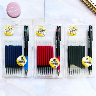 【聯線文具】東文 TOWO OHYO筆芯組8入送1支0.4百樂超級果汁筆/百樂/超級果汁筆