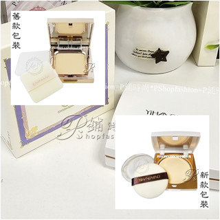 現貨●韓國麗仁堂㊣YIHANCARINO天秘蜜 絲柔定妝香氛蜜粉餅 ENPRANI Compact＊P鋪時尚